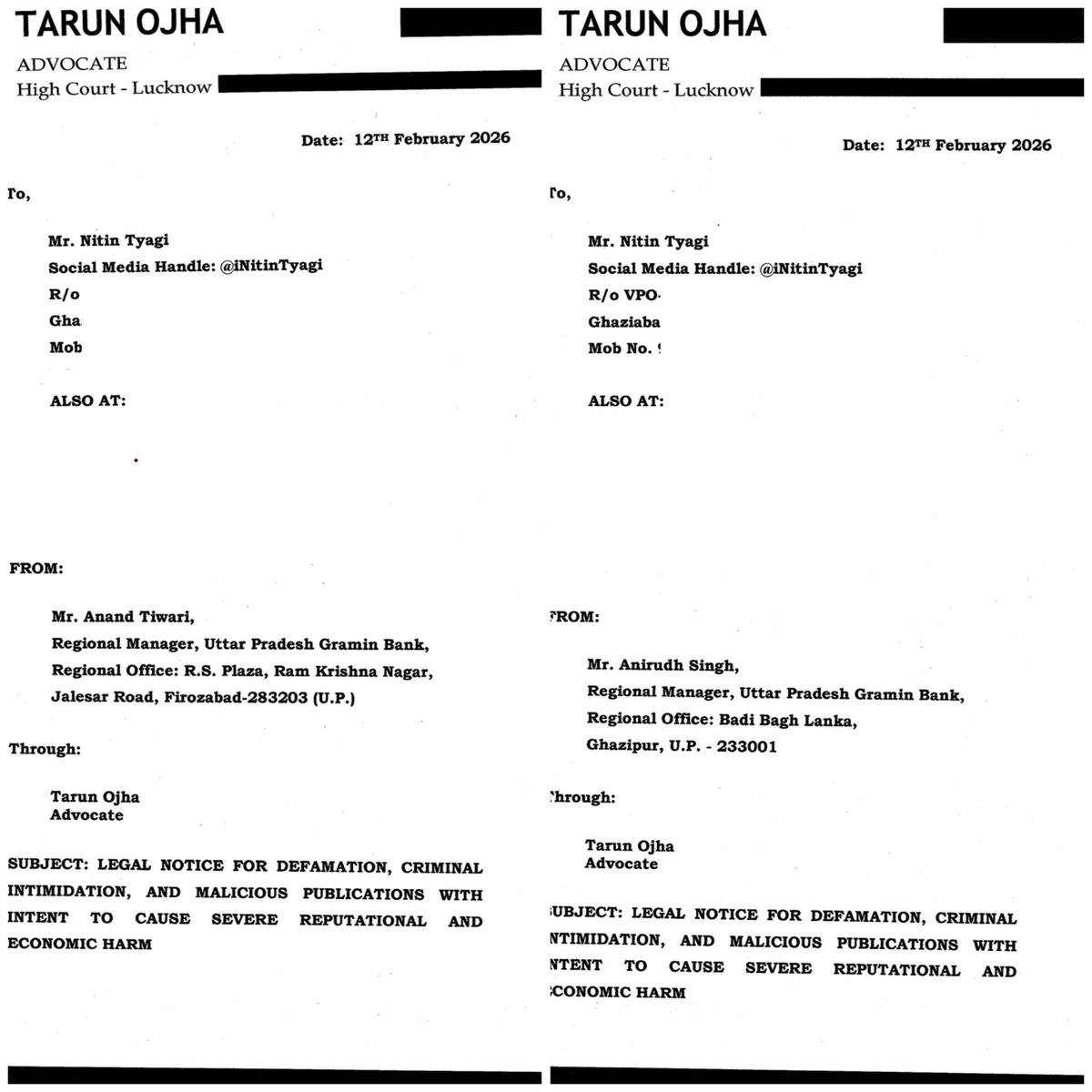 LEGAL NOTICES CANNOT SILENCE BANKERS VOICE❗️

Got 7 Legal Notices for Speaking Up.
Is this the reward for raising bankers voice?

All because I spoke about what is happening inside Uttar Pradesh Gramin Bank under the leadership of Chairman #YS_Thakur.

Every single notice