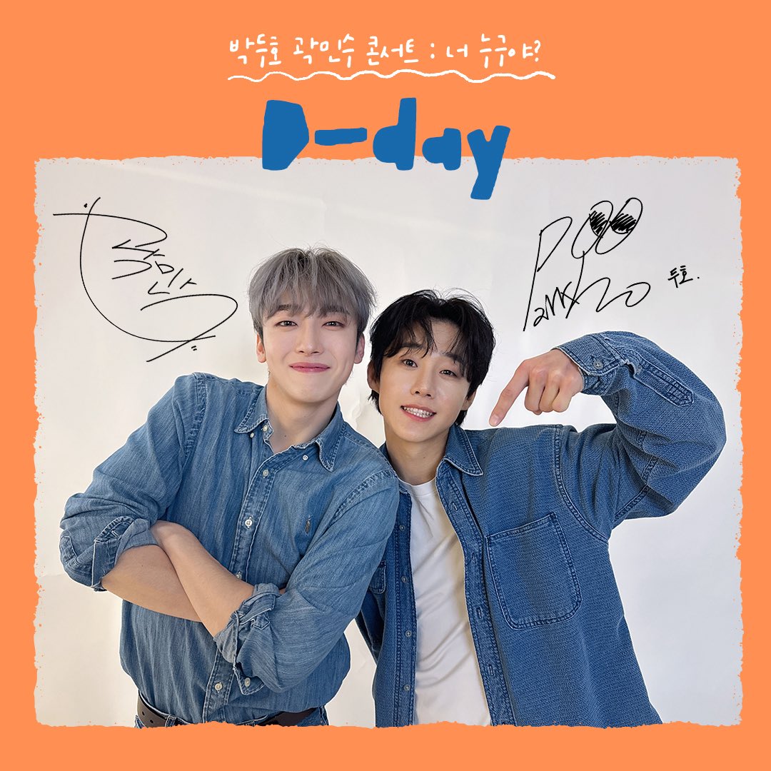 newpro_PK's tweet photo. [#박두호곽민수 콘서트] 

D - DAY

“D - Dㅔ 이 🌸🌸🌸”

예매처 | 티켓링크 단독
https://t.co/y2ByC5aAY9

링크더스페이스 1관
2026.02.27

#콘서트 #링스페 #박두호곽민수콘서트 #박두호 #곽민수 #공연디데이 https://t.co/uduX8c1MY5