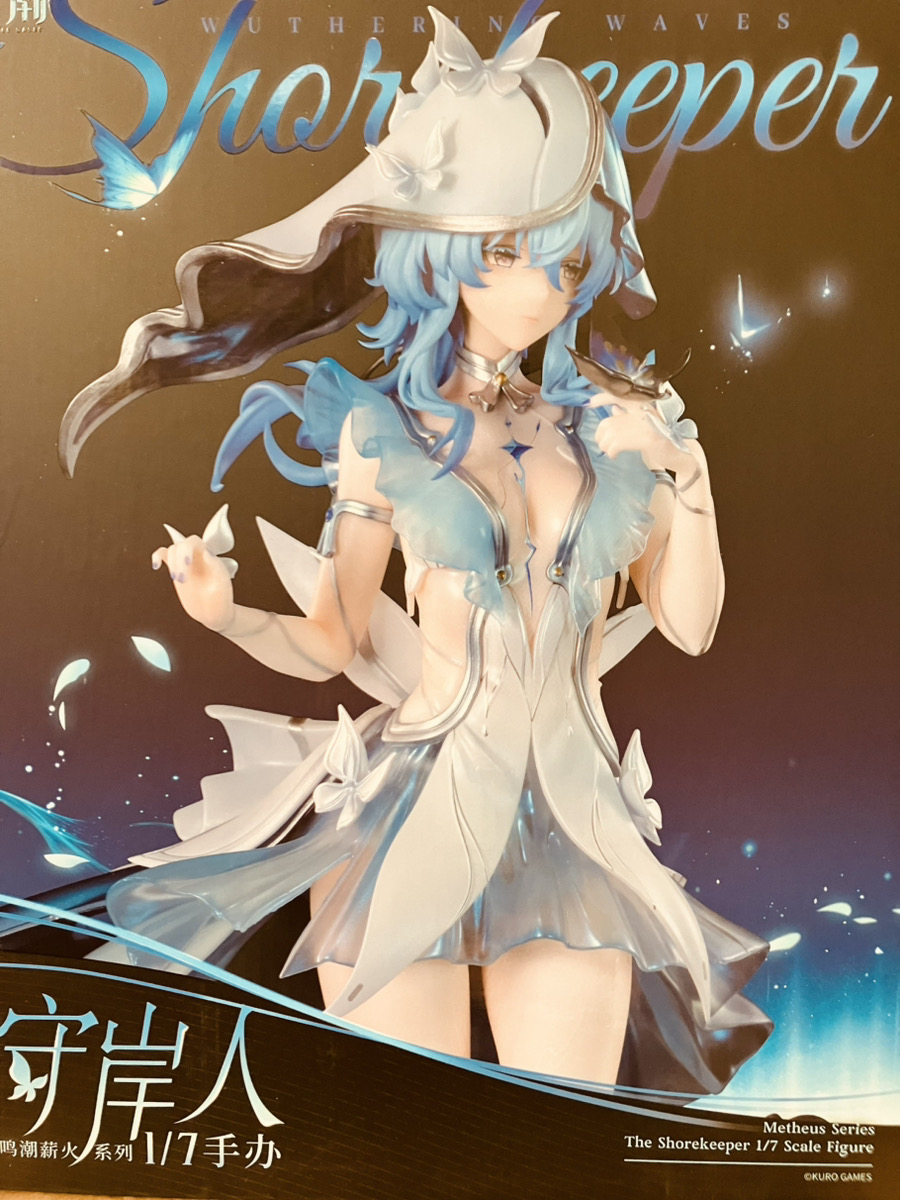 あみあみ池袋miniフェアグッズ店】 KURO GAMES様の 「Metheus Series