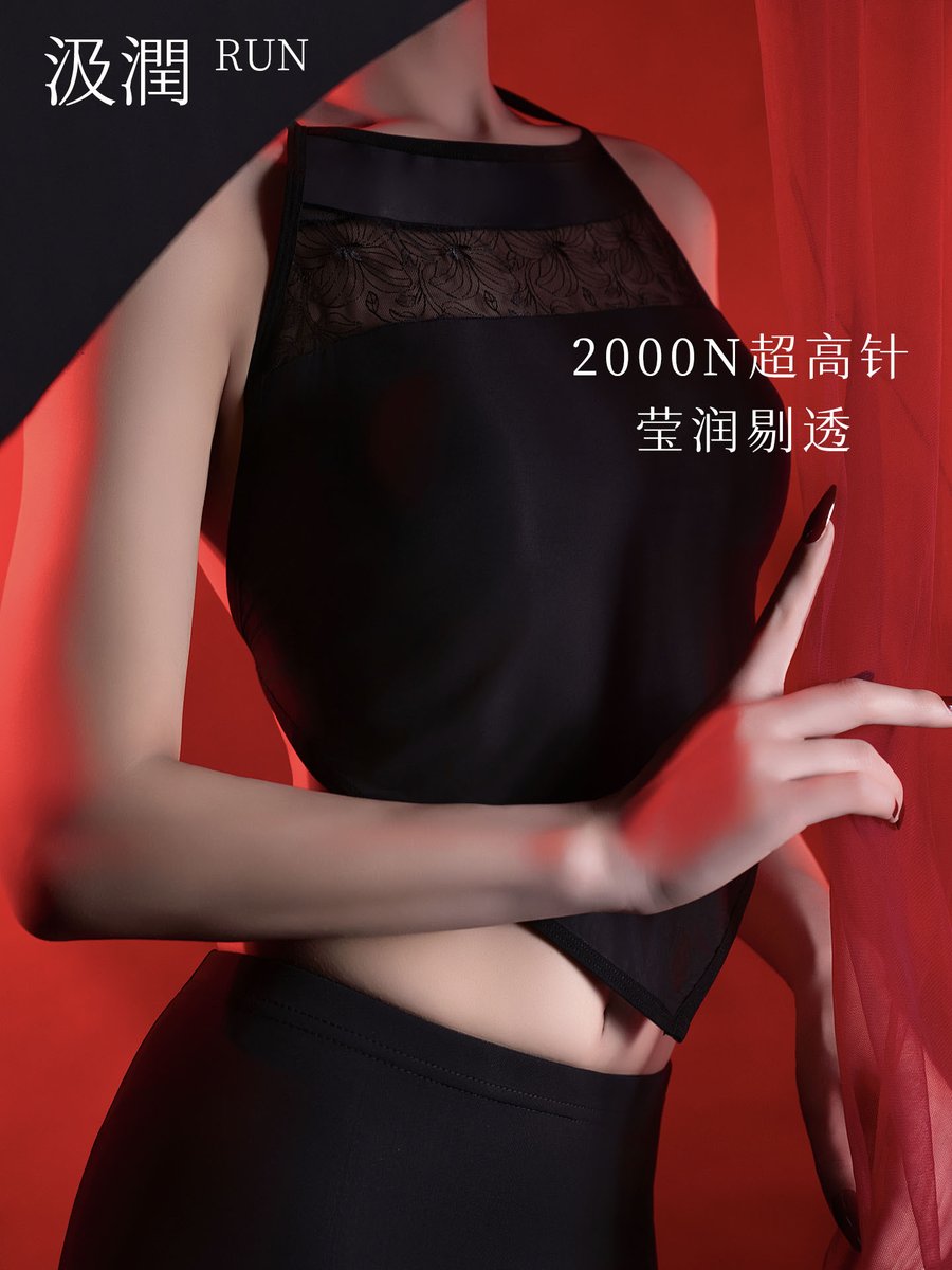 Sjrun汲润丝袜 tweet media