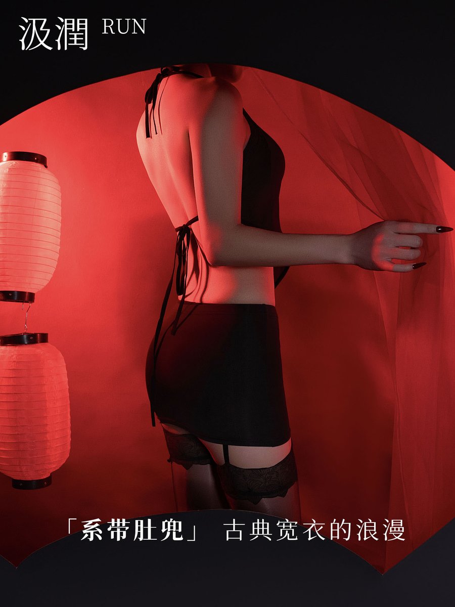 Sjrun汲润丝袜 tweet media