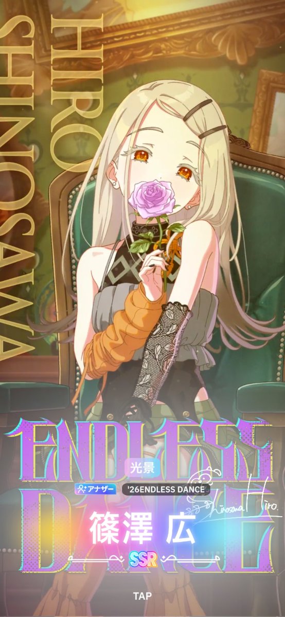 もの字 tweet media