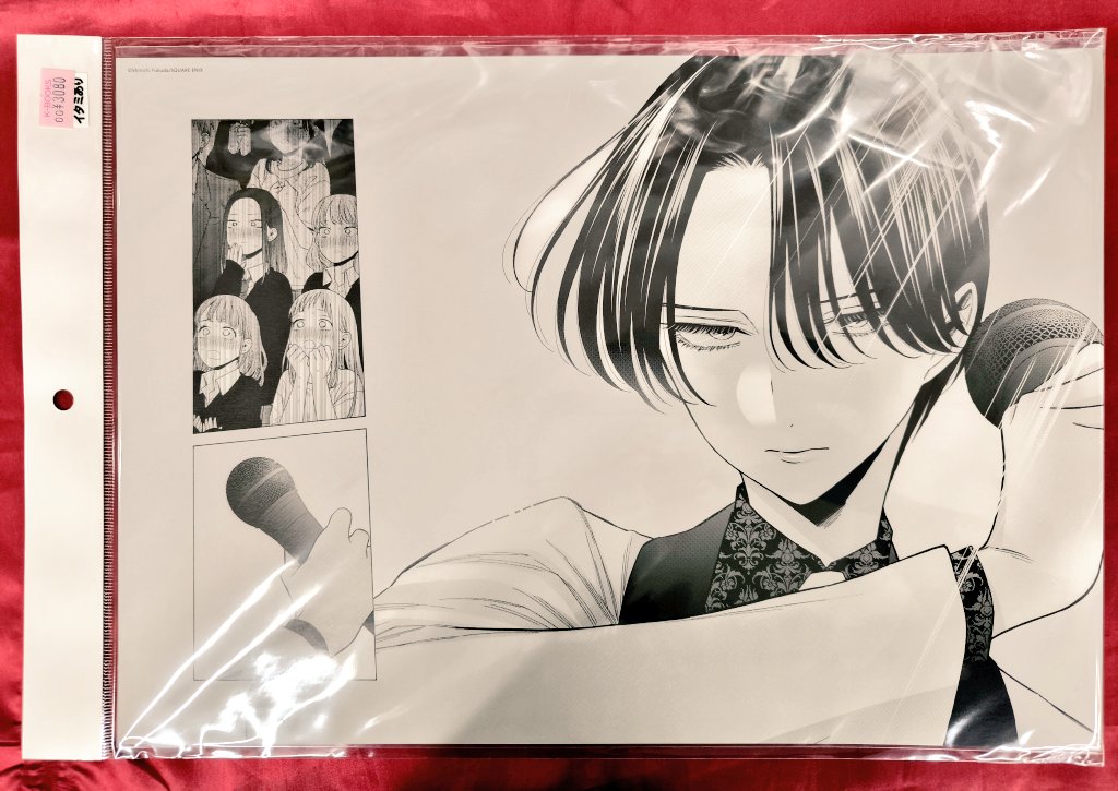 入荷情報】 『#その着せ替え人形は恋をする』複製原稿が入荷‼️ 大人気