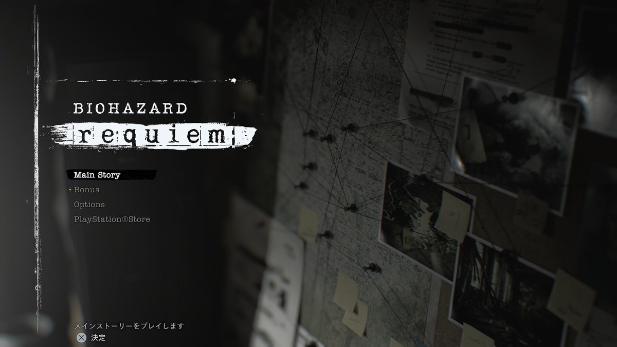 Post by 柚子 on X: やるぞー！