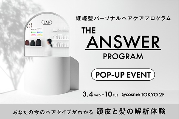 THE ANSWER/ジアンサー tweet media