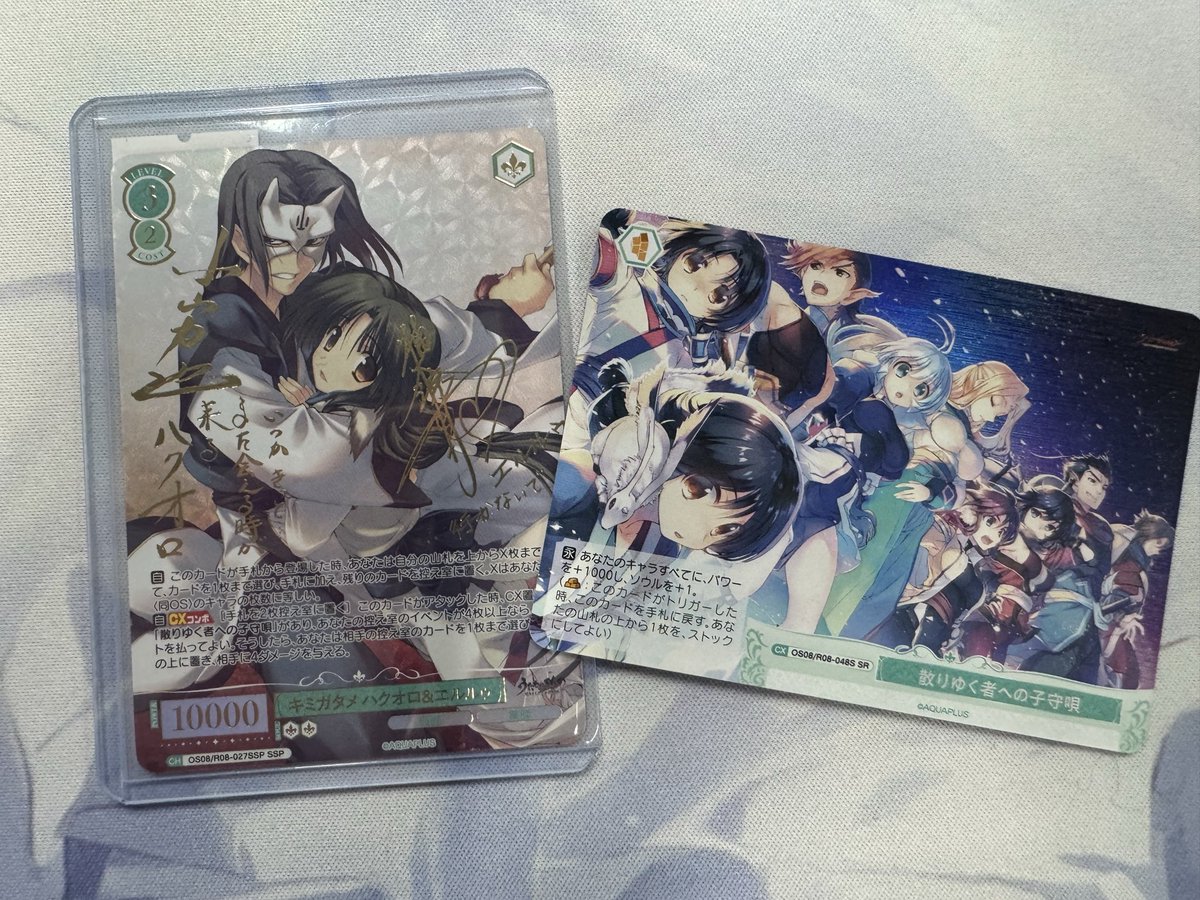 霞(トンベリ)@鉄花壇 tweet media