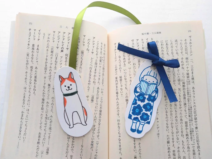 28日(土 13時-14時半)は新さっぽろデュオカルチャースクールの漫画イラスト講座です。小学生から高校生が対象です。見学や体験も大歓迎。28日はイラストを描いてオリジナルのしおりを作ります。遊びに来てね🐕️
お申し込みお問い合わせは事務局☎️011-890-2427
https://t.co/i8oOxri2rh 