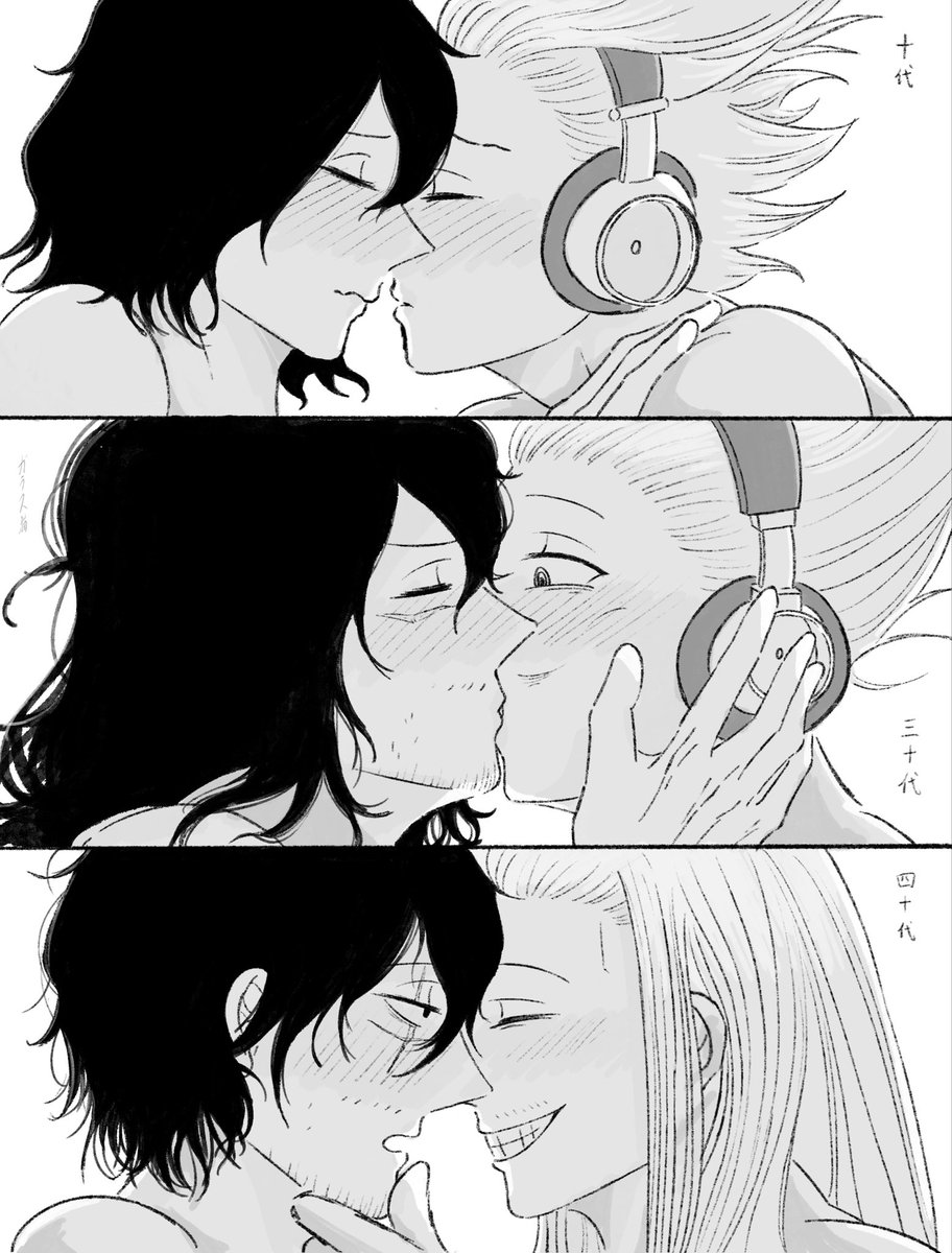 0m0_glasscat's tweet photo. Ages 10～40 #マイ相 #erasermic https://t.co/WcgmPZwhea