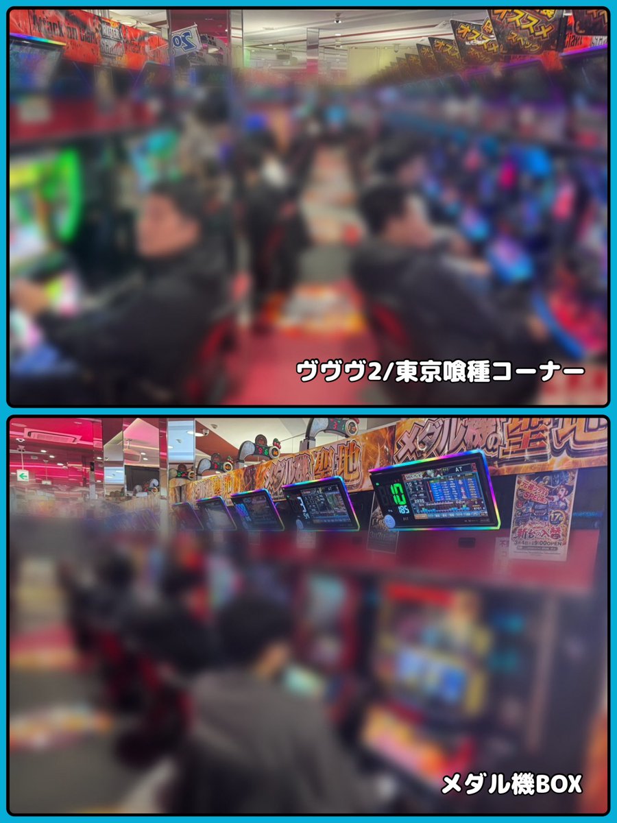 ゆきち@ギャン中 (@neet_yukiti) / Posts / X