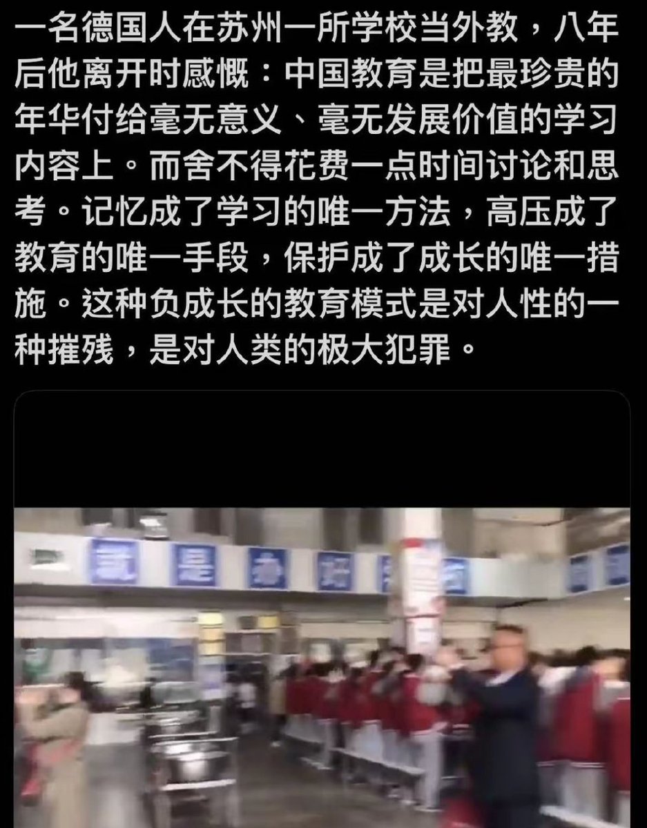 我是梦嫣❤️ tweet media