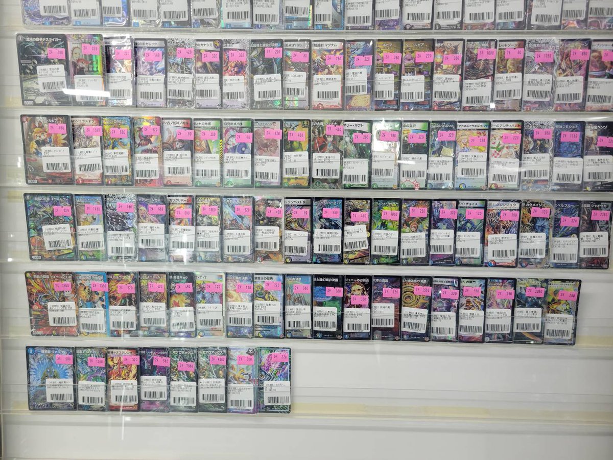 デュエマ #デュエルマスターズ ✨販売情報✨ 🔥店頭特価🔥補充しました