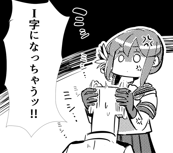 #唐突に5年前の絵を載せる見た人もやる 
