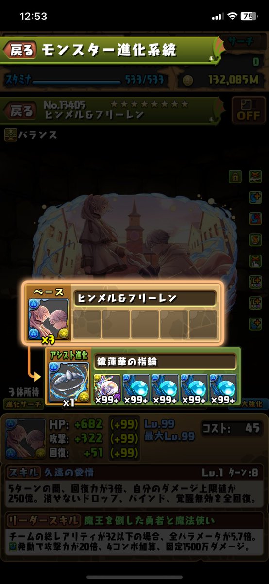 Vvsilver2's tweet photo. どりゃー

あかーん https://t.co/4tJLszFt8C