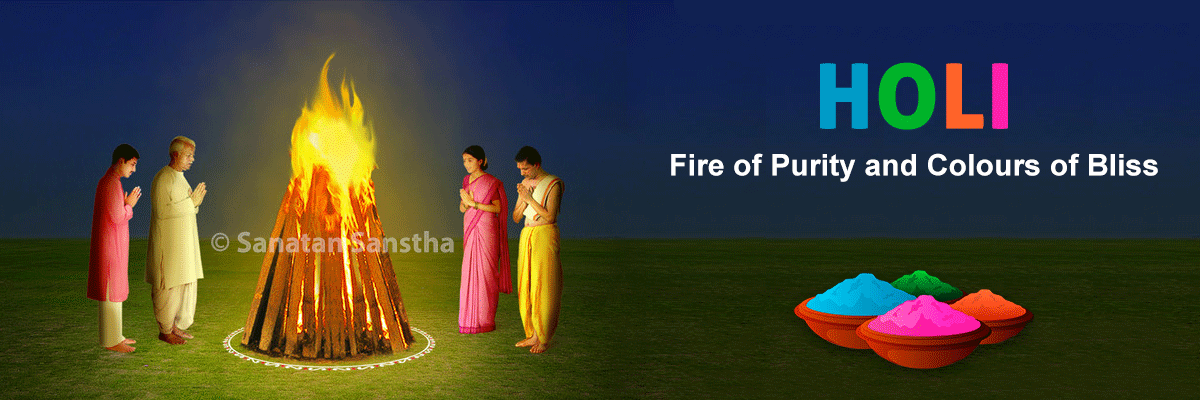 Did you know, what is the significance of Holi festival ?  

Holi is a sacred festival that guides us toward embracing a sattvik (pure and virtuous) nature by eliminating evil tendencies and negative thoughts from our minds. The ritual of Holika Dahan symbolizes the burning away
