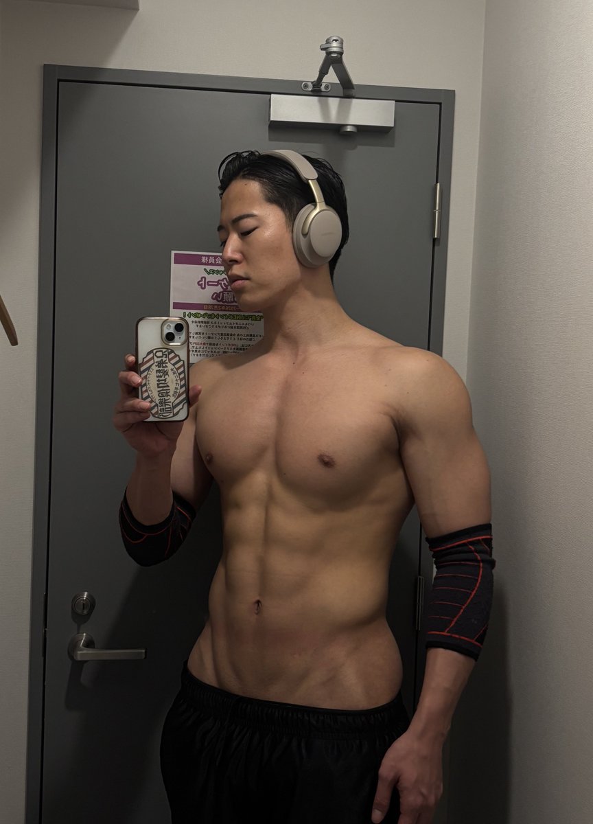 えじるううう tweet media