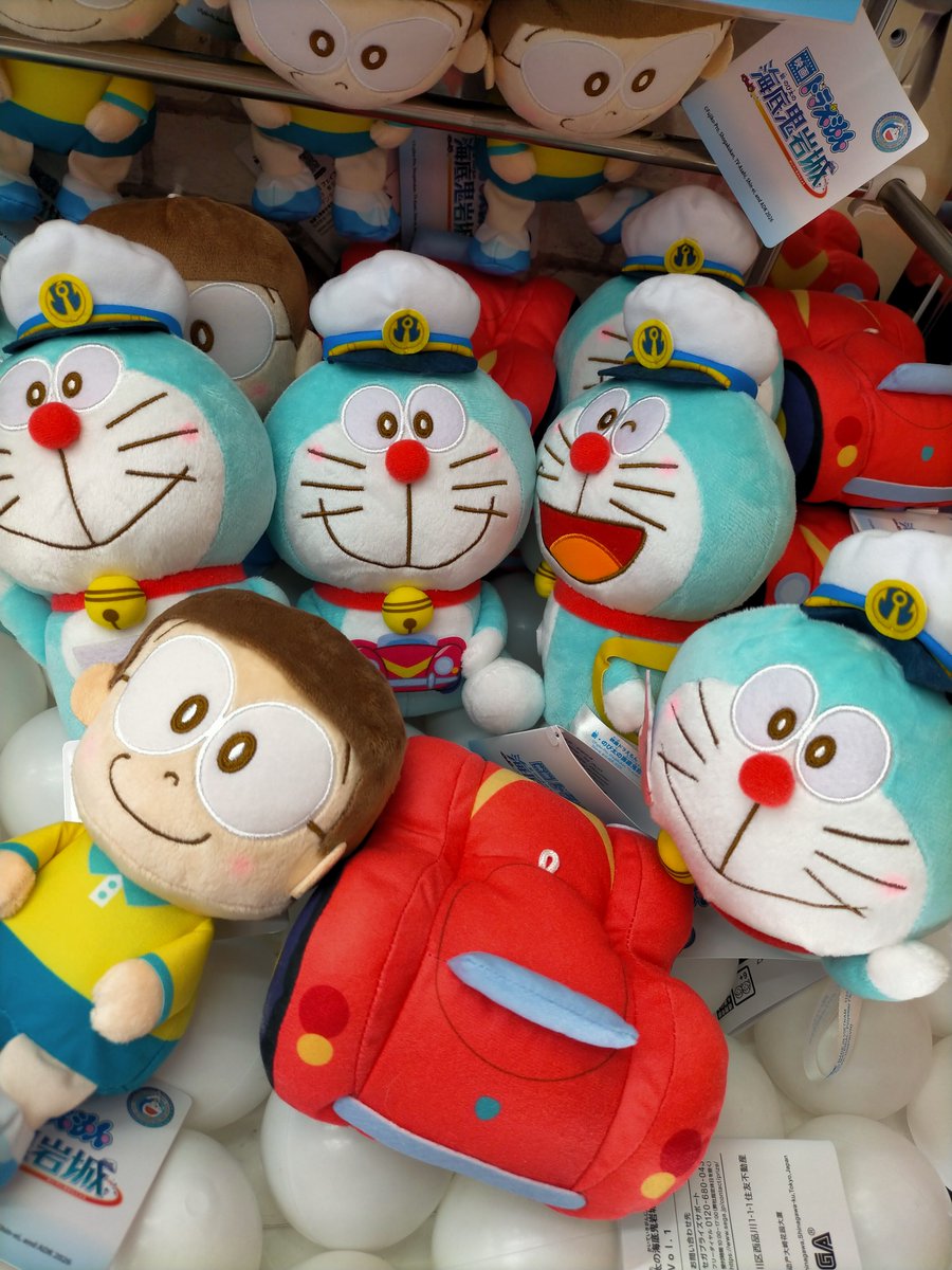 アミュージアム津島店 (@amuseumtsushima) / Posts / X