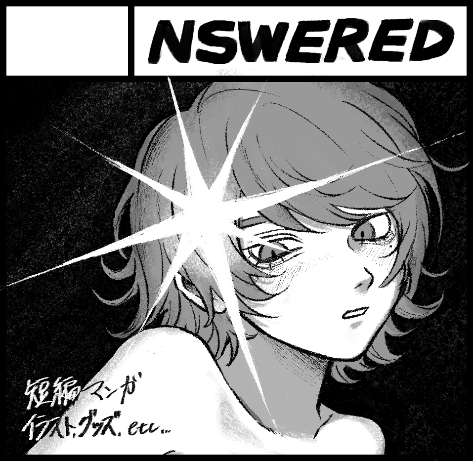 una_nswered's tweet photo. 関西コミティア76申し込みました！
がんばります！！！ https://t.co/TjPIYNAJ8Q
