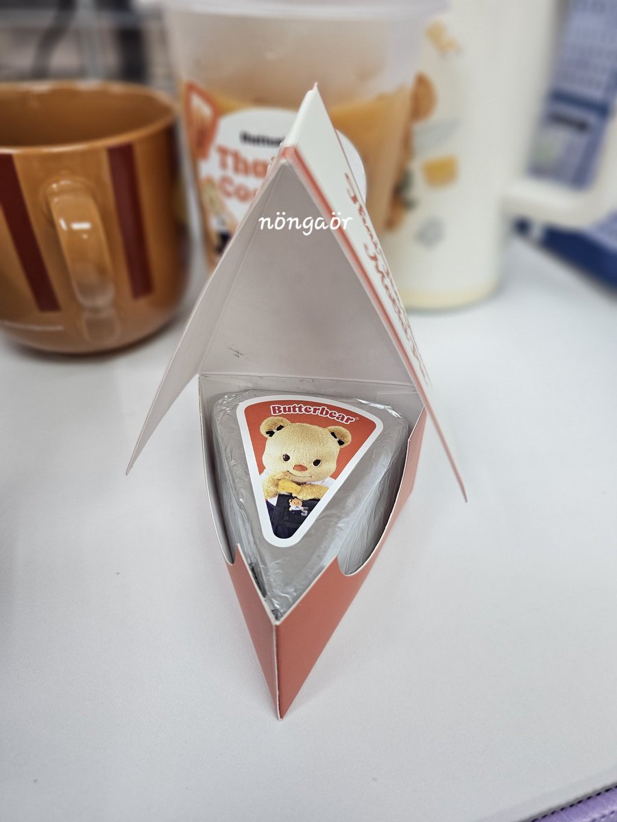 ลูกค้ารายแรกแห่งสาขาพาราก๊อนนนน 🥰
ต้อนรับน้องเนยคนสวยโซจึ้งคัมแบ็ค
แม่เก่งมั้ยลูก....😎 <a href="/butterbear_th/">Butterbear.th</a> 
#Butterbear #ด้อมน้องเนย