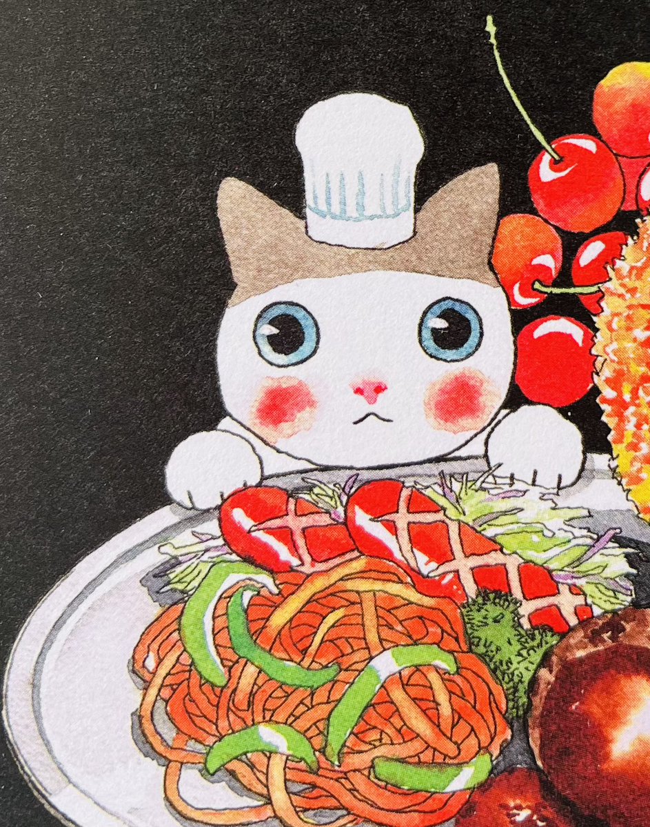 深谷かほる「夜廻り猫」11巻 (@fukaya91) / Posts / X