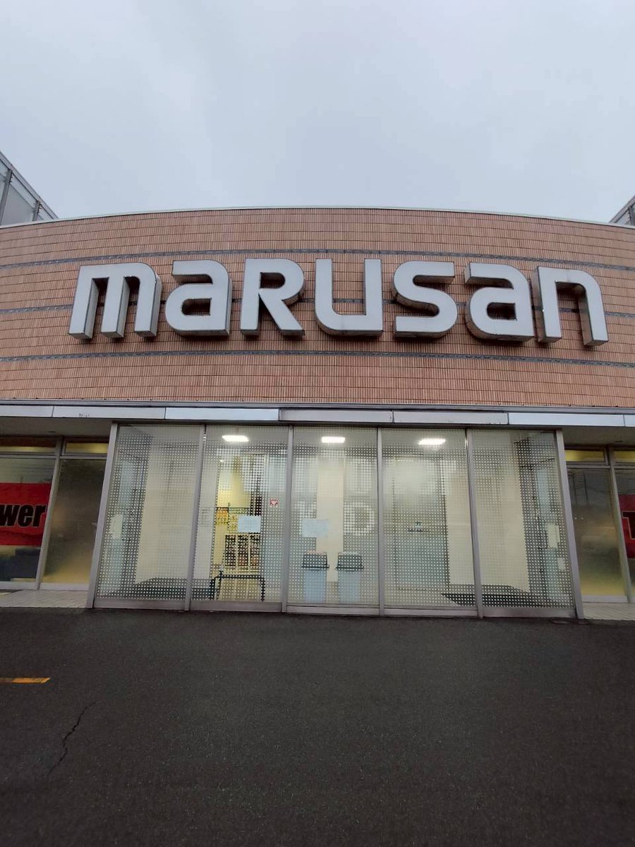 ほたる🐱🦈 (@hotaru0426) / Posts / X