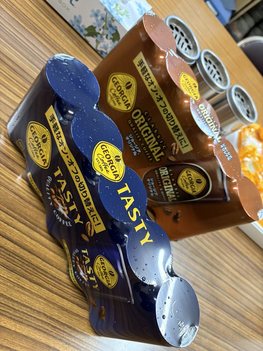 御来店ありがとうございました👍
わざわざ差し入れまでありがとう😊