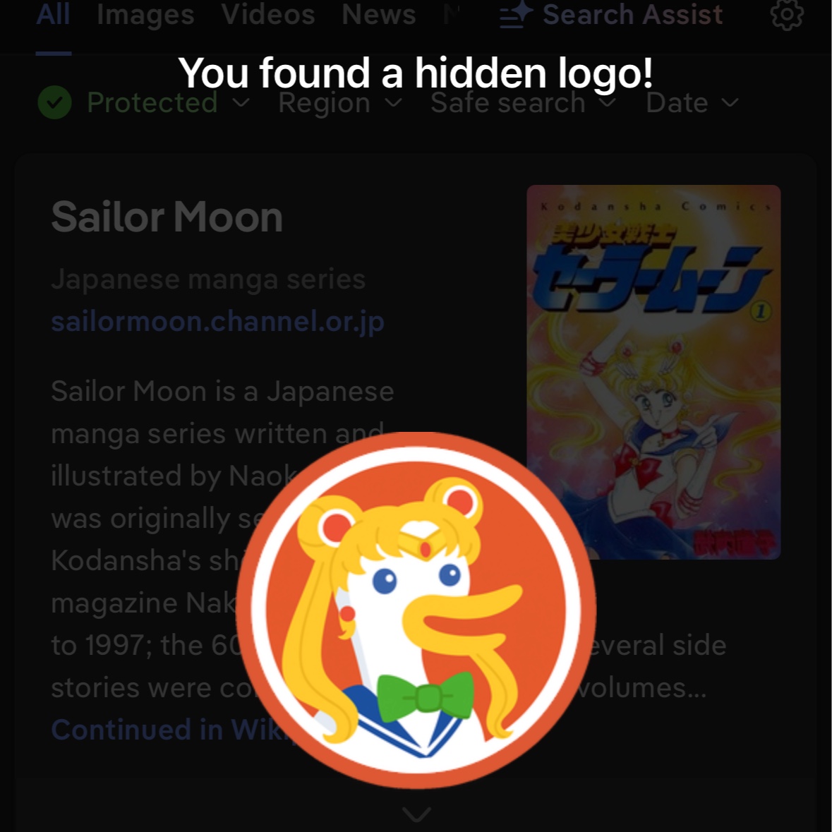 DuckDuckGo tweet media