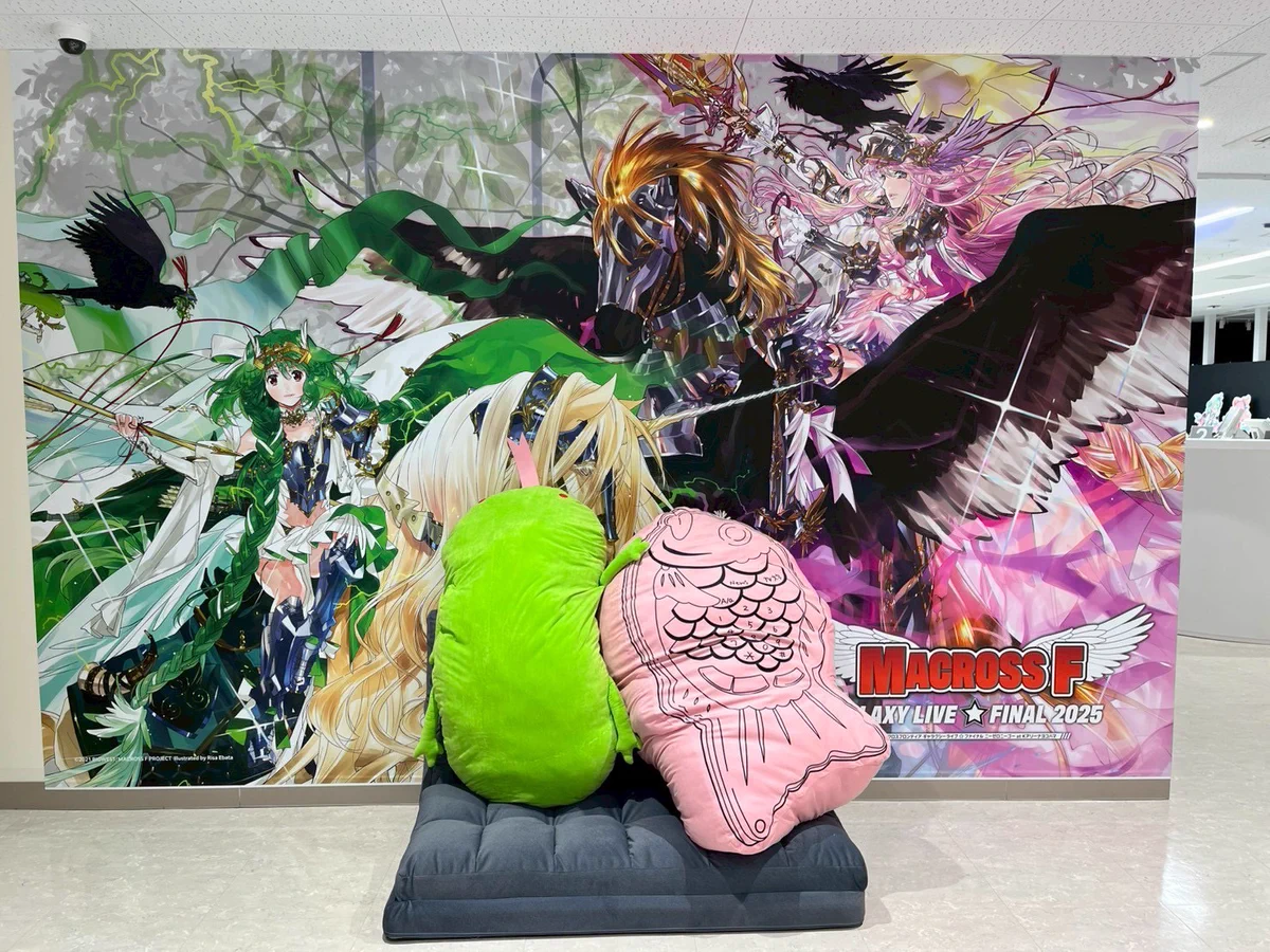 マクロス」公式アカウント on X: 