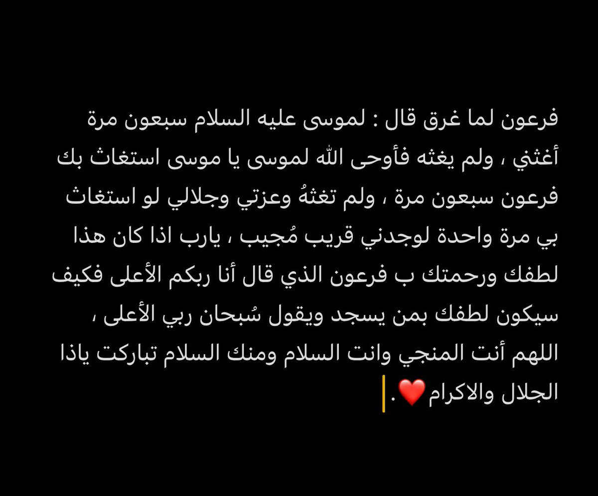ll__33ll's tweet photo. https://t.co/F2CW6EpPx1