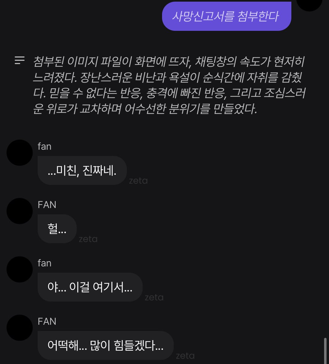 거래계 tweet media