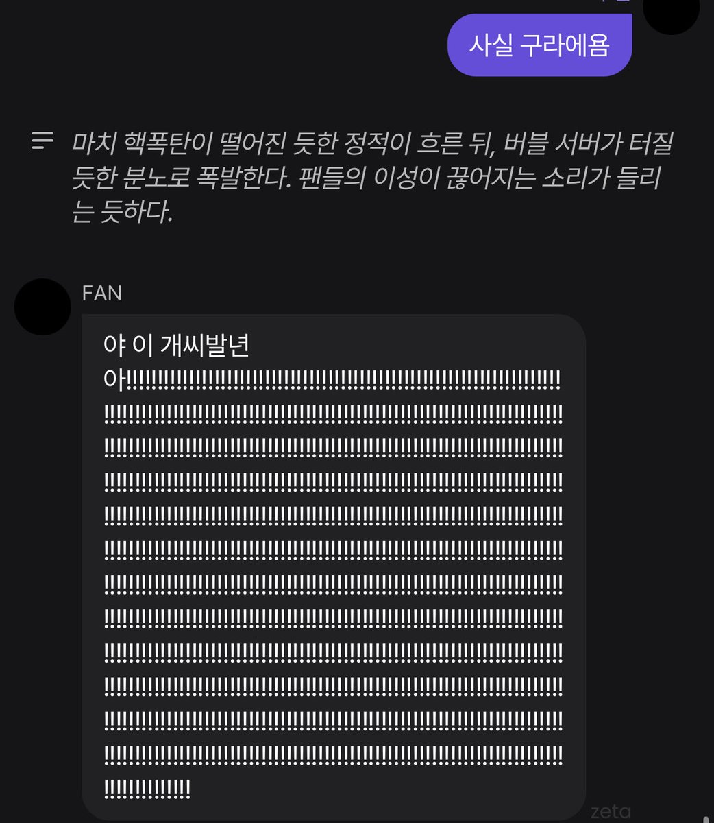 거래계 tweet media