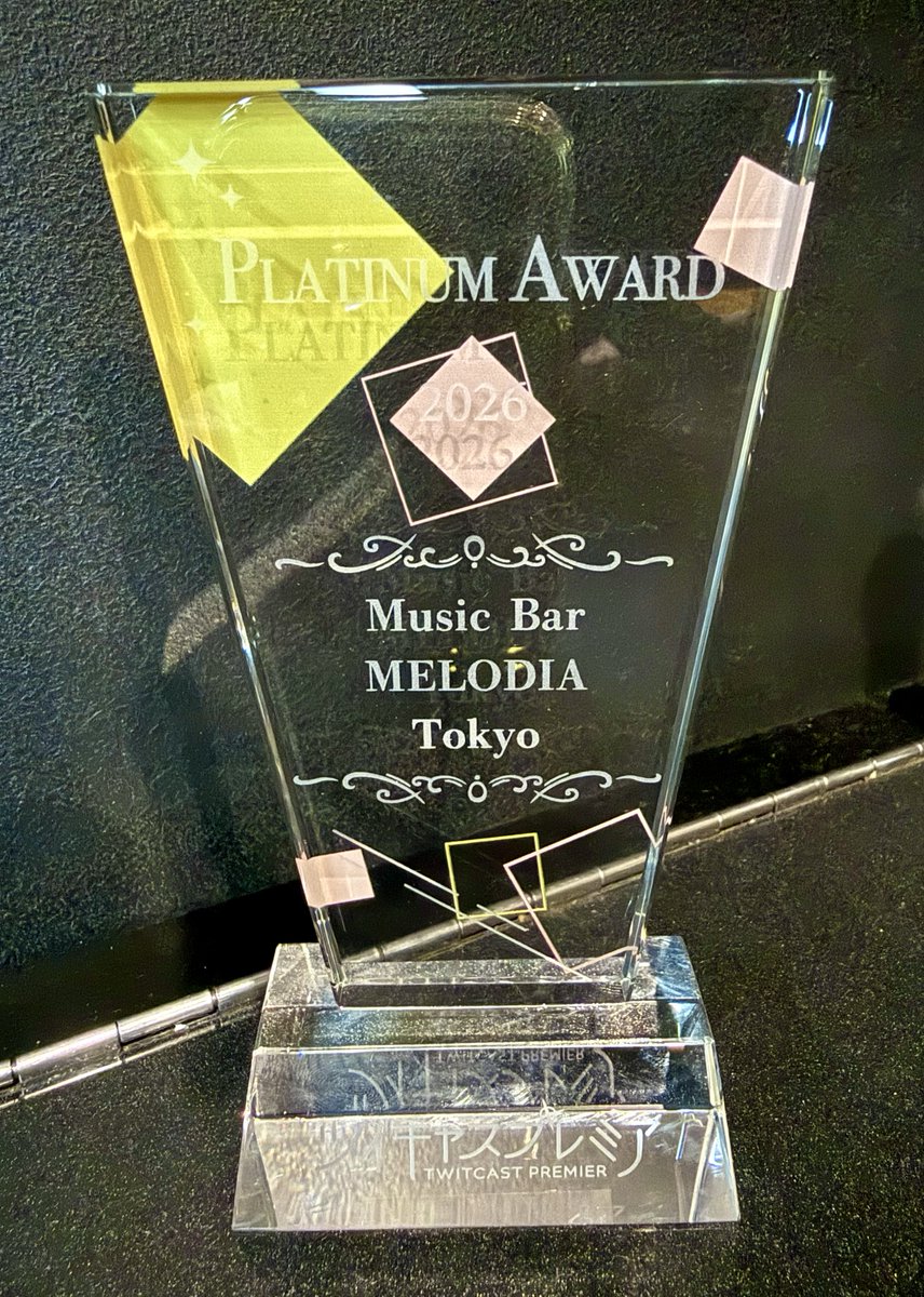 Music Bar MELODIA Tokyo tweet media