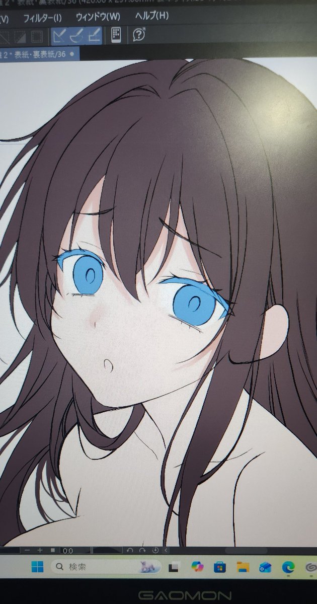 この角度が1番描きやすい…😂もう5日くらい表紙描いてる😂早く終わらせたい 