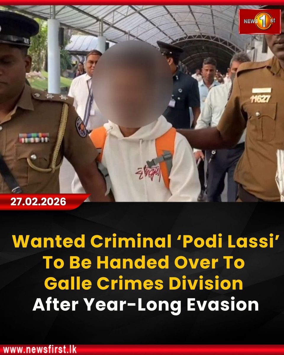 NewsfirstSL's tweet photo. Wanted Criminal ‘Podi Lassi’ To Be Handed Over To Galle Crimes Division After Year-Long Evasion
Details: https://t.co/WXz3V5uA9I
#NewsFirst #News1st #NewsFirstEnglish #LKA #SriLanka #LatestNews #podilassi #gallecrimesdivision https://t.co/8p69lFXtc1