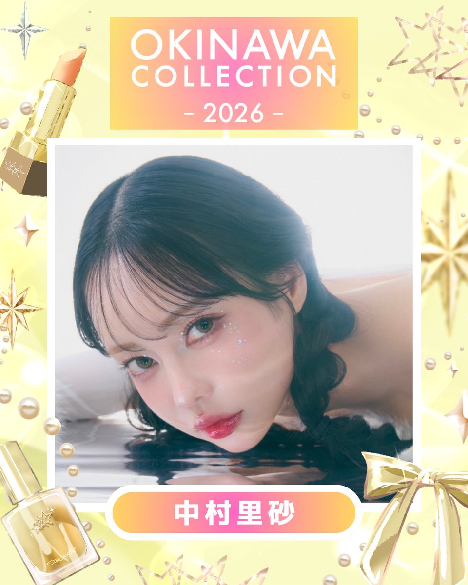 OKINAWA COLLECTION tweet media