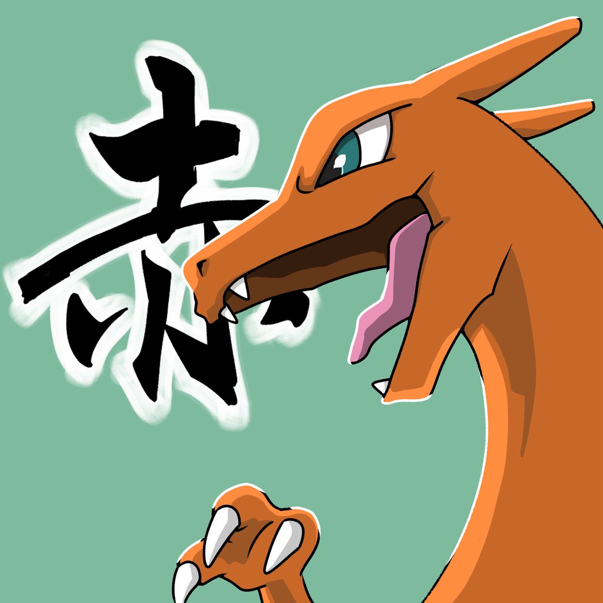 502PALE_ALE's tweet photo. ポケモン30th！
赤緑30周年
#pokemon #イラスト https://t.co/z9i44jfW4V