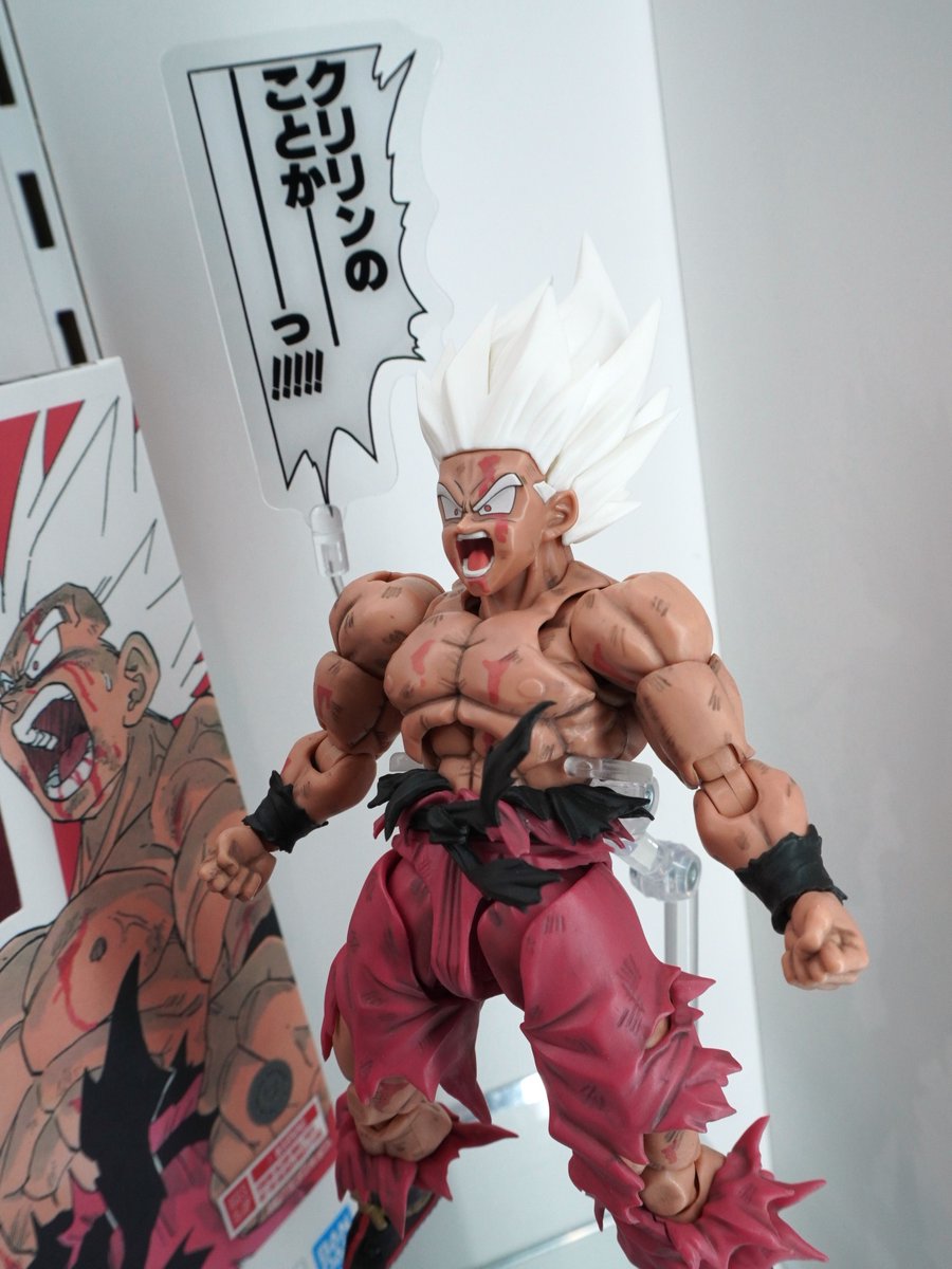 📢まもなく終了！ ＼ 「S.H.Figuarts スーパーサイヤ人孫悟空 -伝説の