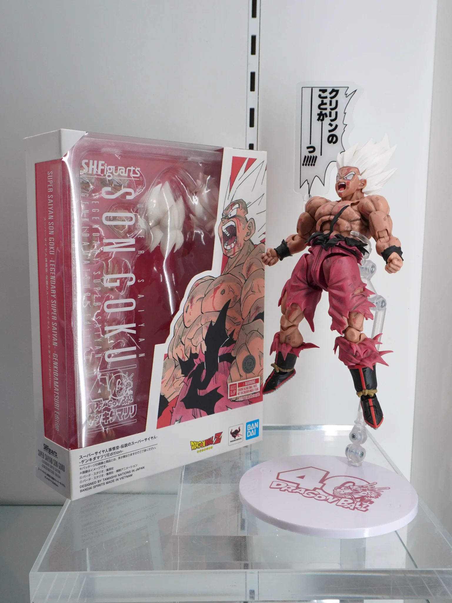 TAMASHII NATIONS STORE TOKYO on X: 