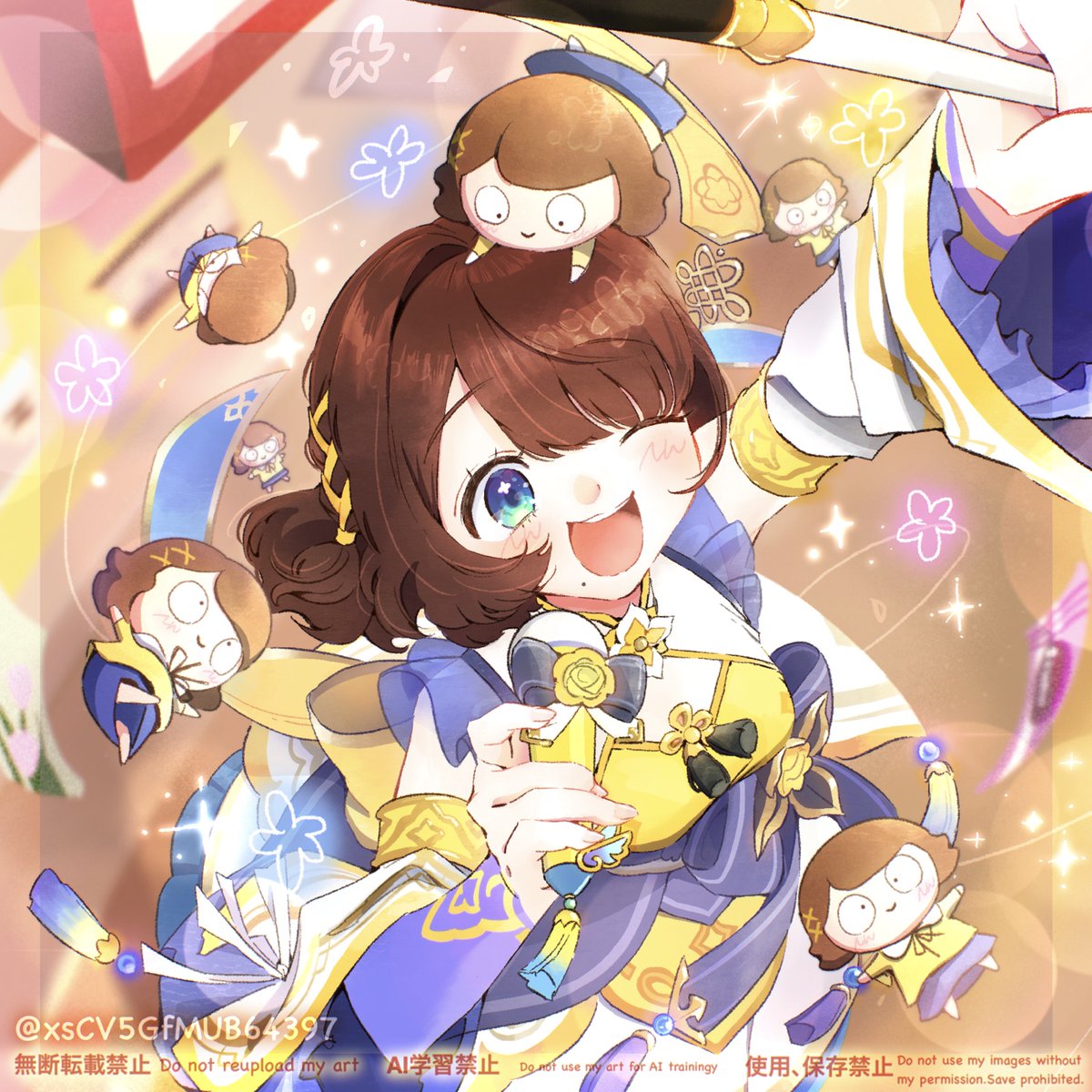 素敵なイラストをお借りしました✨ ちびりこに囲まれて幸せ🫶