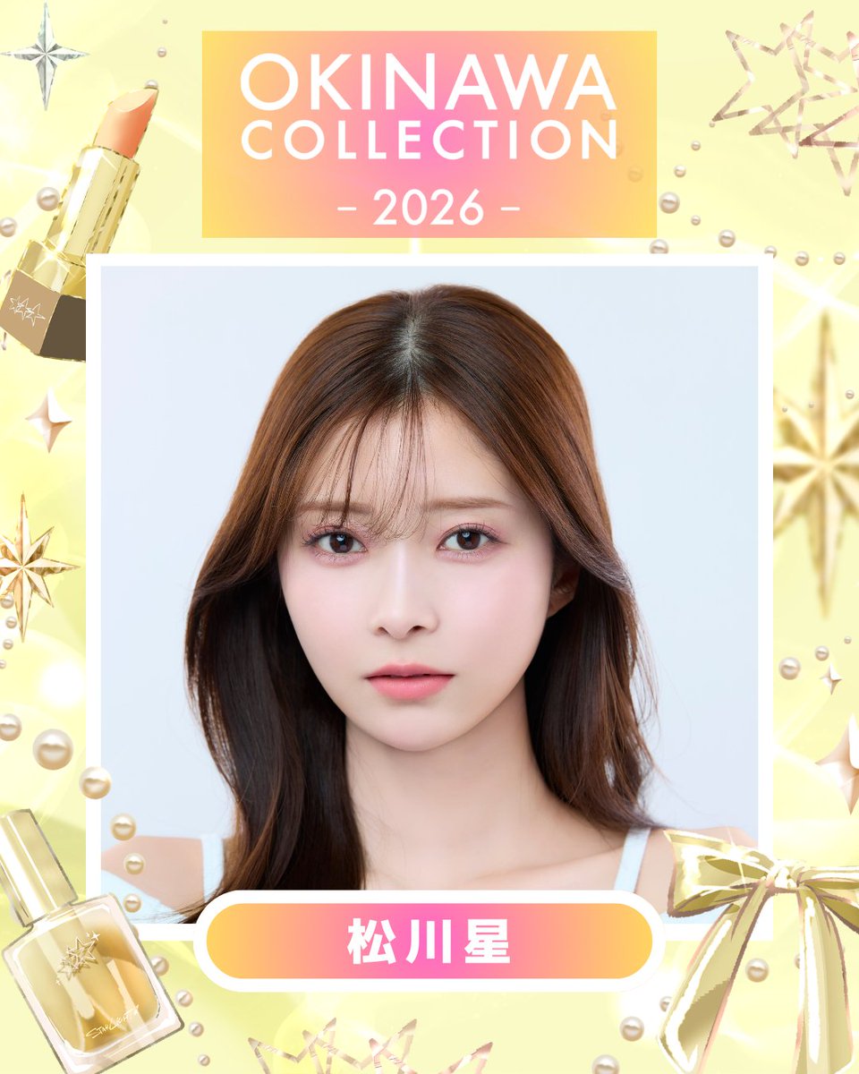 OKINAWA COLLECTION tweet media