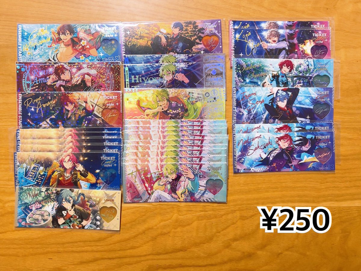 譲渡】あんスタ 中国 チケット 英智 渉 桃李 弓弦 スバル 北斗 真 真緒