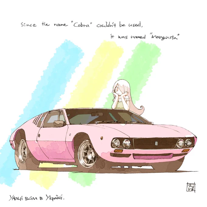 #低い車はカッコいい選手権募集中