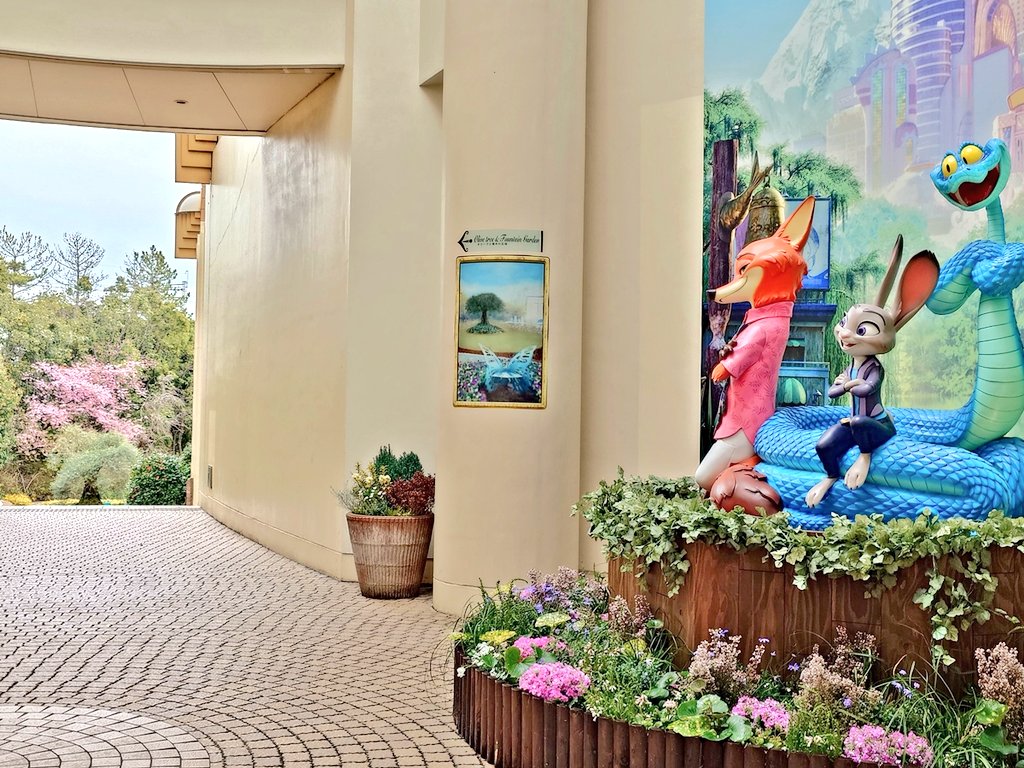 花と緑のTDRブログ_ユキヤナギ tweet media