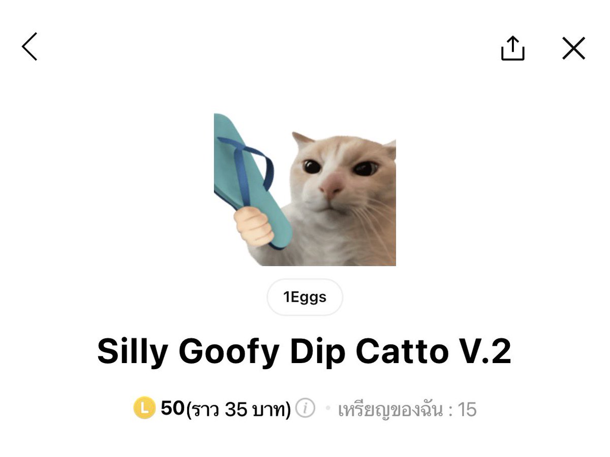stickerlinejudy's tweet photo. แล้วยัยแมวนี่ตลกจังอะ55555555555 https://t.co/1GDyMYbXzc