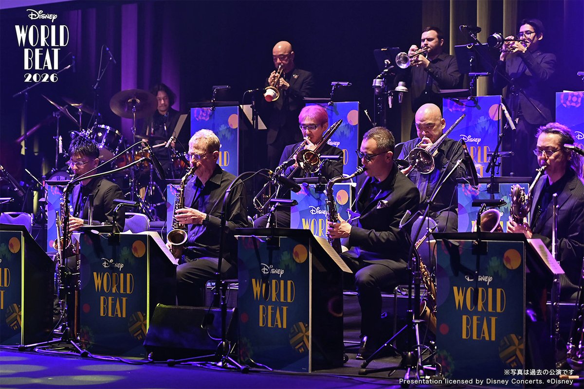 ディズニーワールドビート 2026 🎺本日（2/27）より一般販売開始