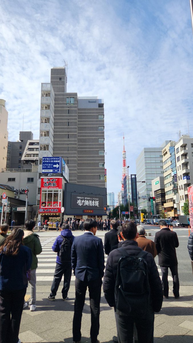 BennyInHerBag's tweet image. Tokyo tower is such a beautè, and I accidentally saw a Sakura tree 🌸🥹

Headed now to #MoneyX by @WebX_Asia 

#japanfintechweek #futureofblockchain #blockchain #defi #web3 #stablecoins #apac #crypto #moneyx #webx #web3