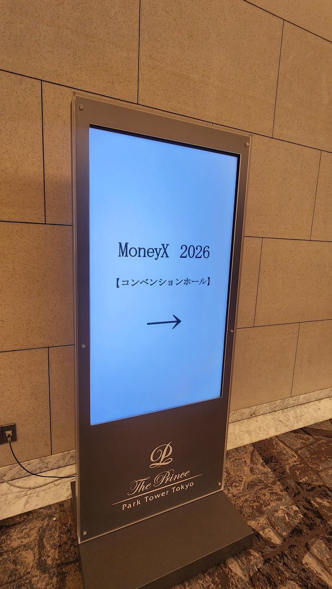 BennyInHerBag's tweet image. Tokyo tower is such a beautè, and I accidentally saw a Sakura tree 🌸🥹

Headed now to #MoneyX by @WebX_Asia 

#japanfintechweek #futureofblockchain #blockchain #defi #web3 #stablecoins #apac #crypto #moneyx #webx #web3