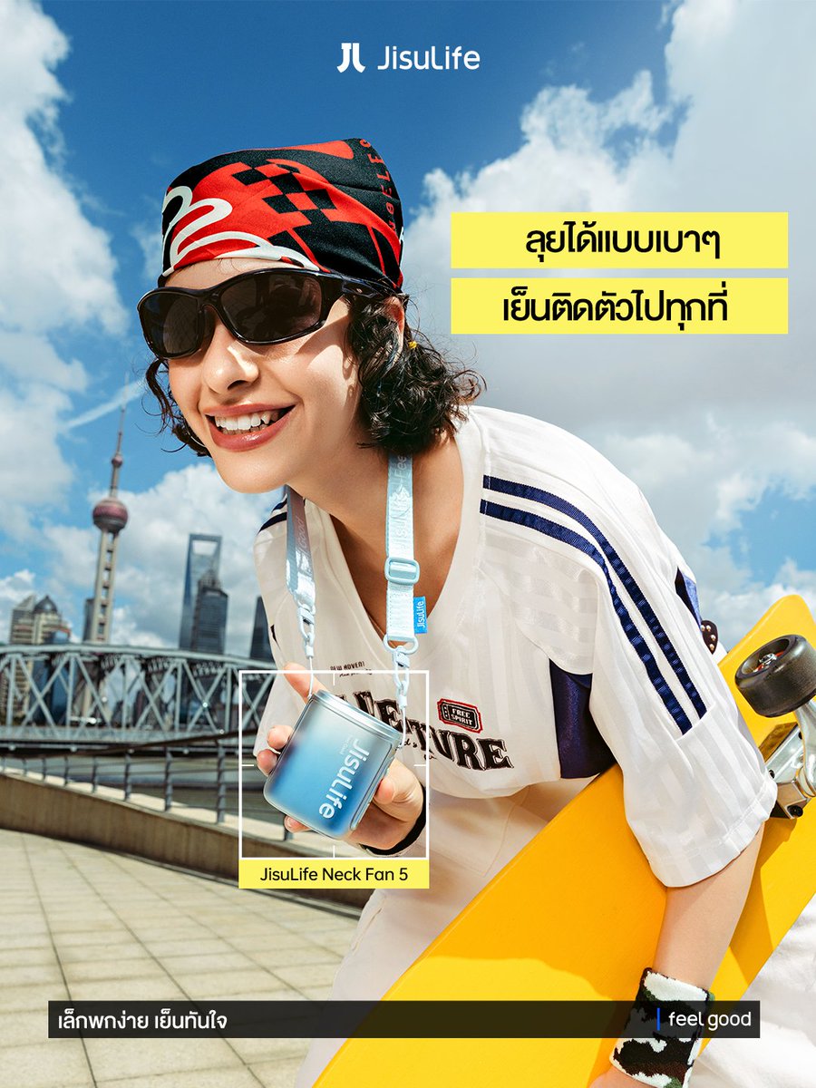 JisuLife Thailand tweet media
