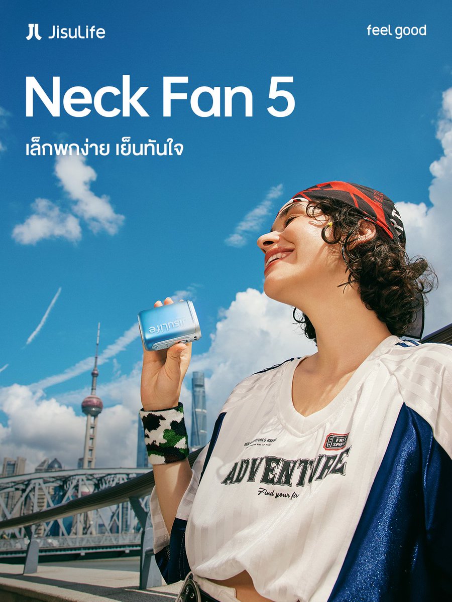 JisuLife Thailand tweet media
