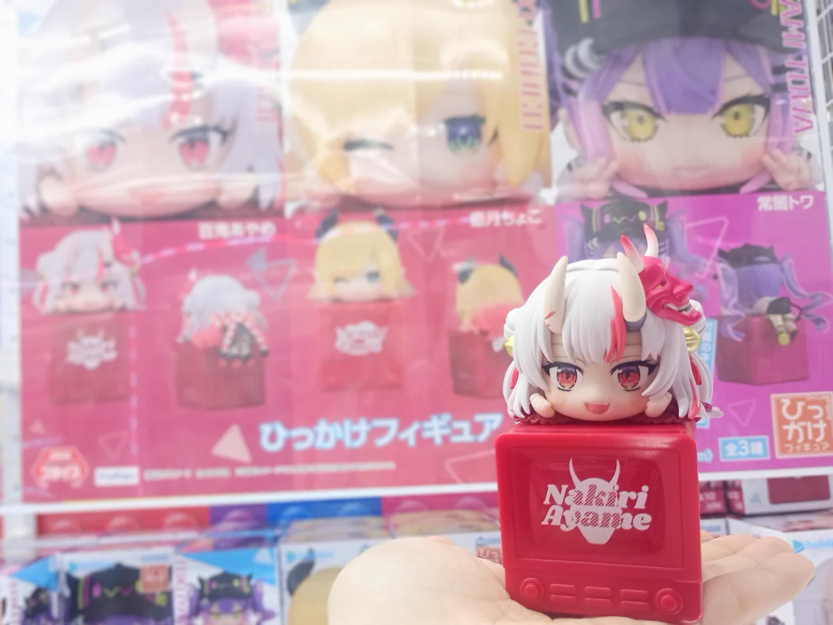 🧸ラウンドワン池袋店景品情報🎮 on X: 
