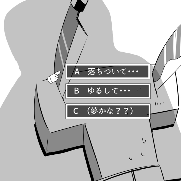 #唐突に5年前の絵を載せる見た人もやる 五年前も何かこまごま書いてたけど何でかいてるかもうわからないけど眺めるの面白いなw 